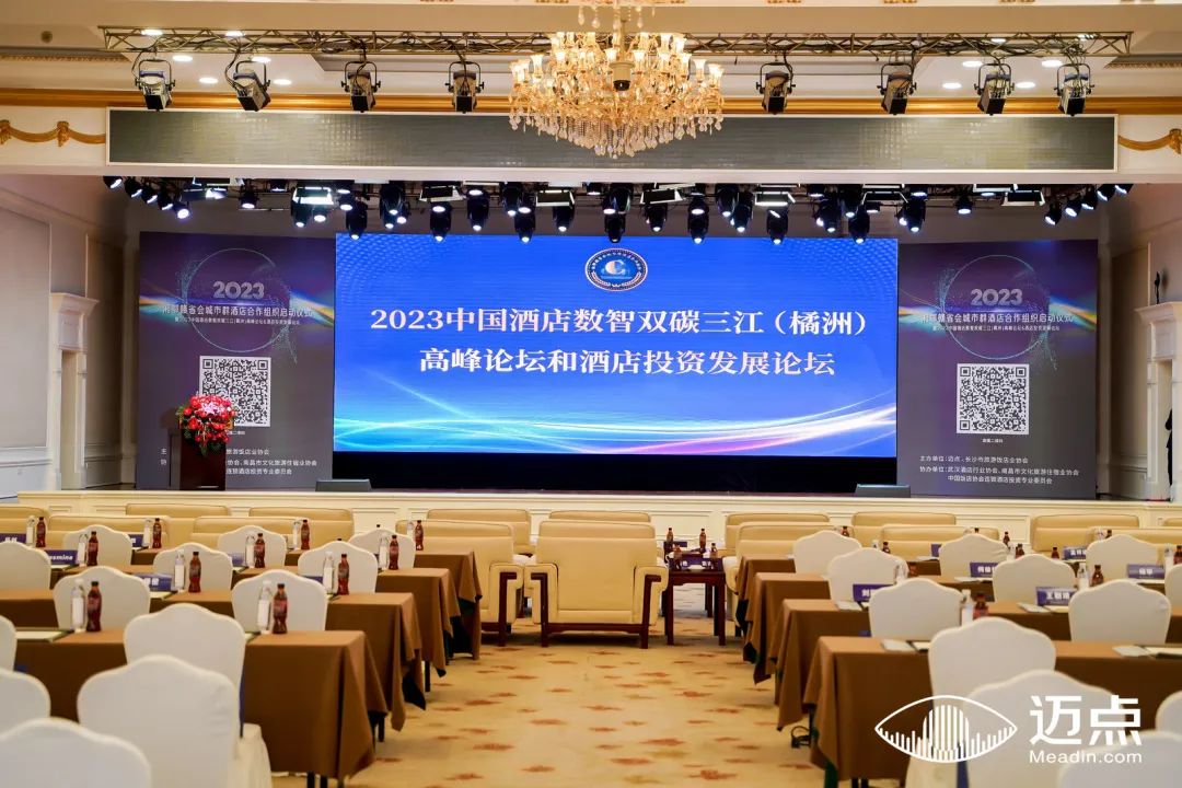 leyutiyu·乐鱼机器人解锁酒店业数智服务风向标